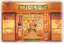 ꂵ